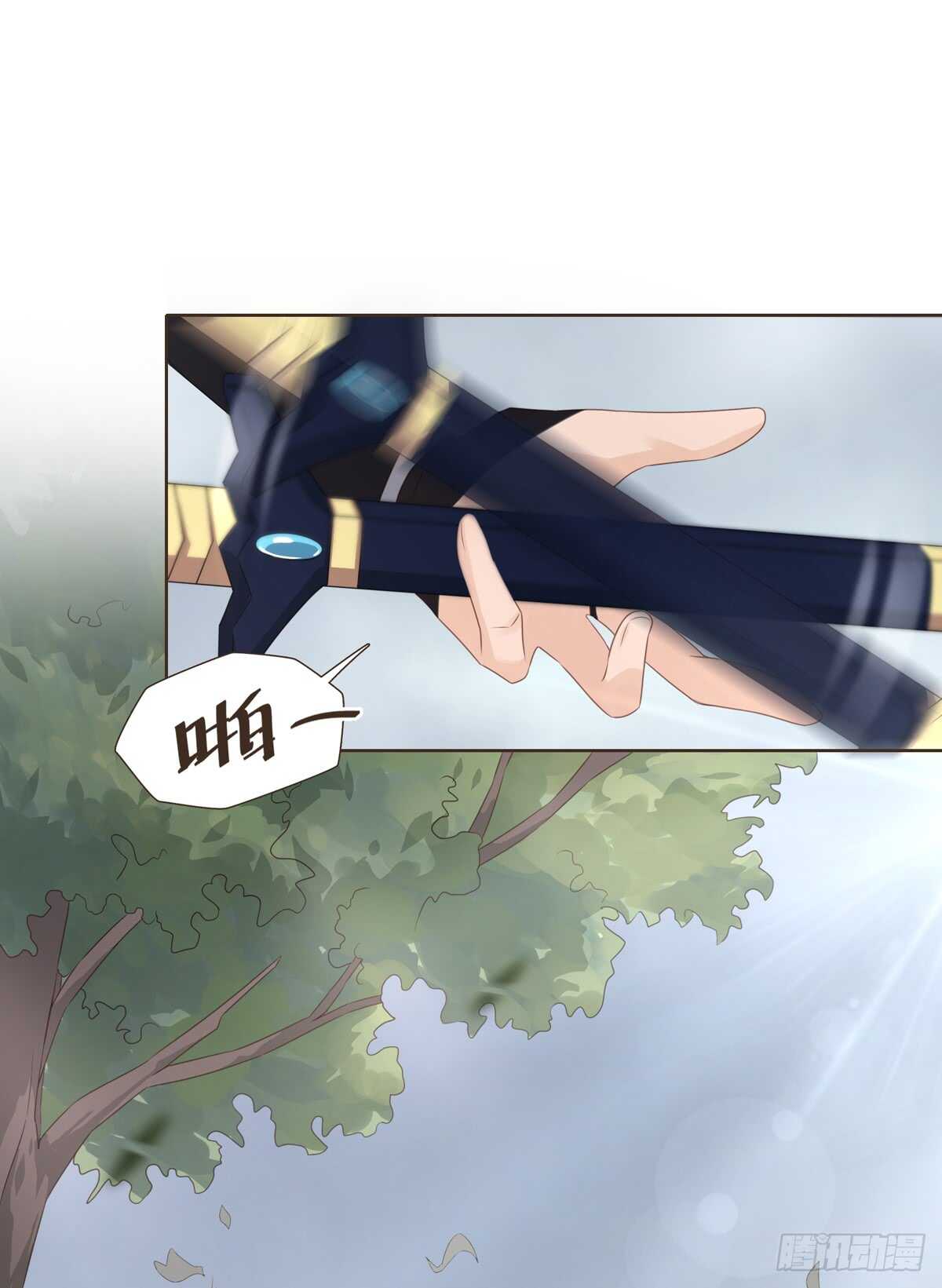 骂骂咧咧(1/2)-第175话