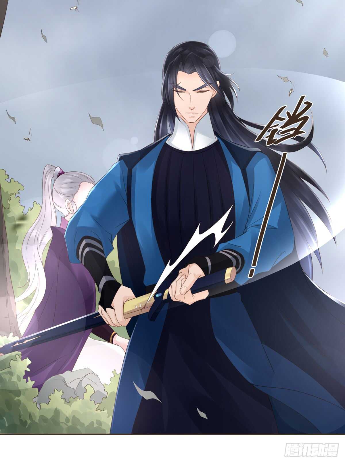 骂骂咧咧(1/2)-第175话