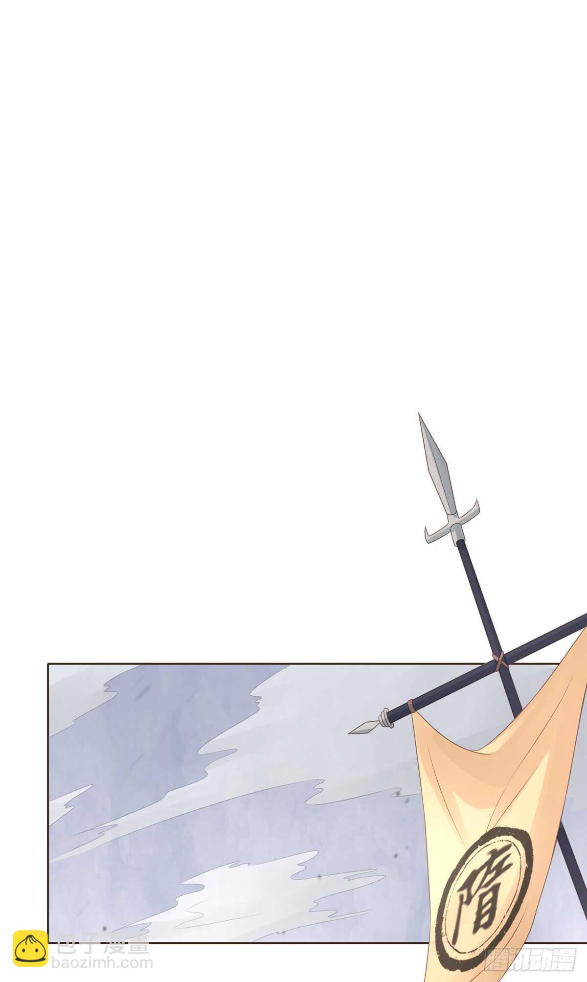 骂骂咧咧(1/2)-第175话