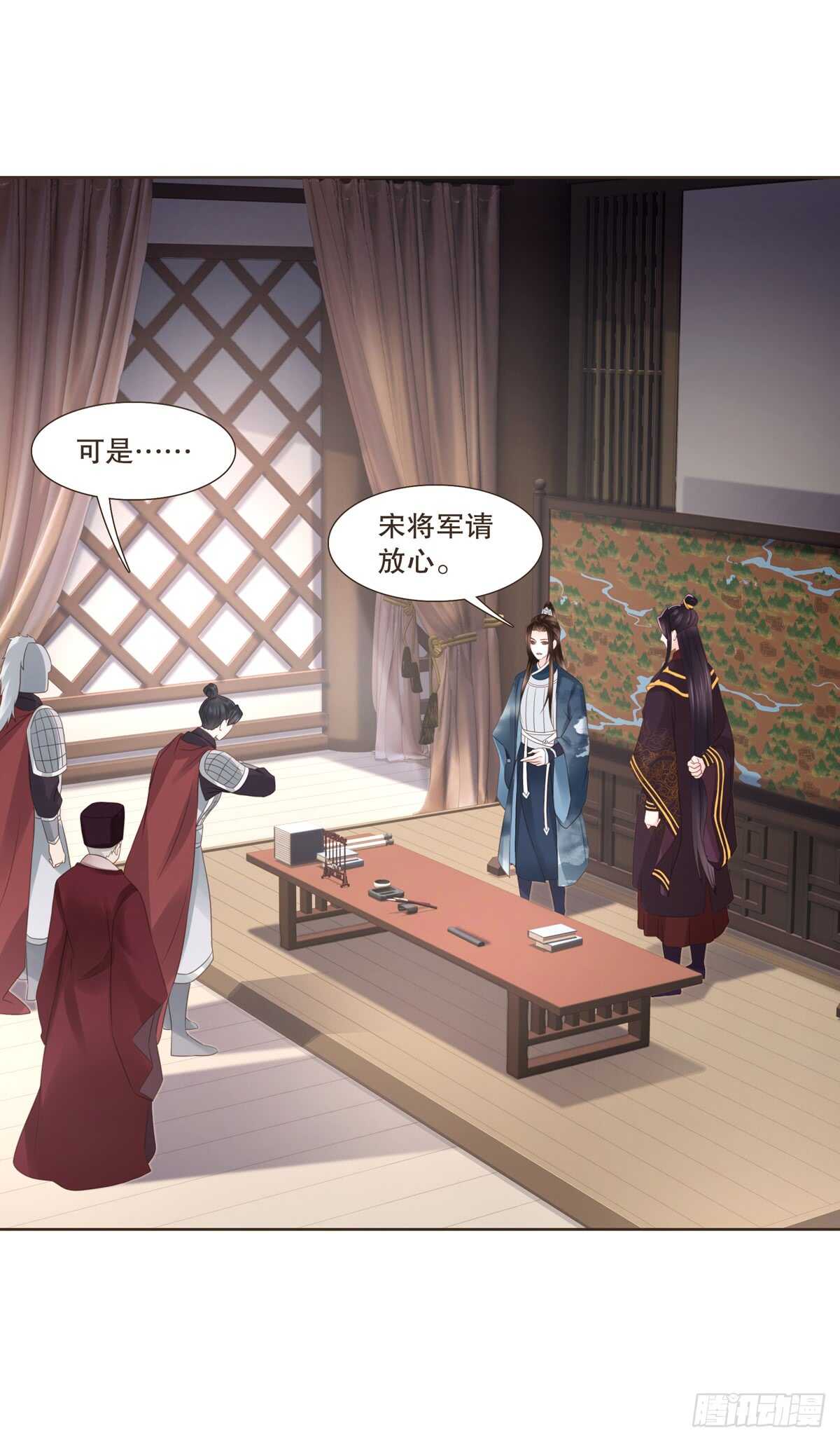 骂骂咧咧(1/2)-第175话