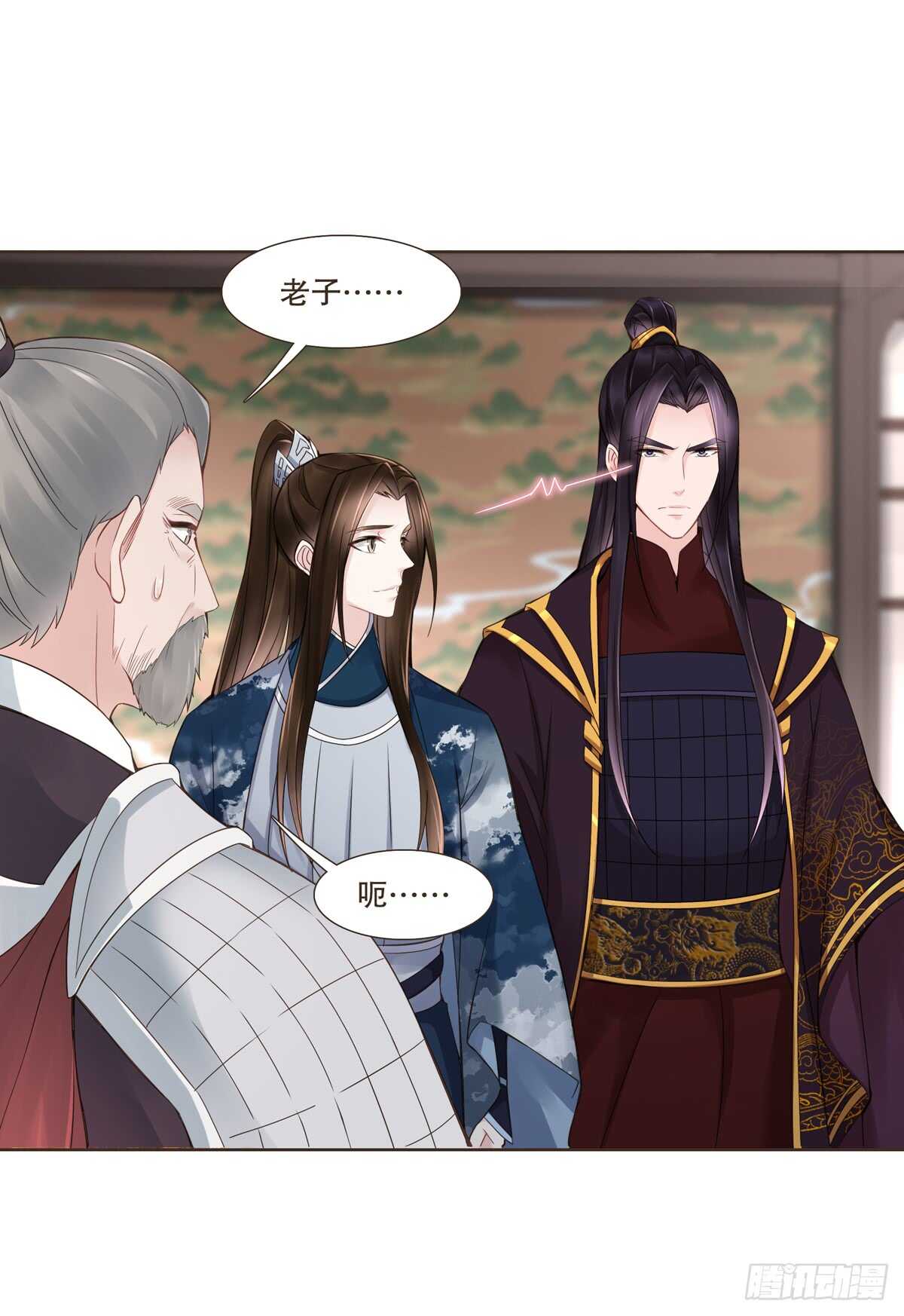 十万大军-第177话