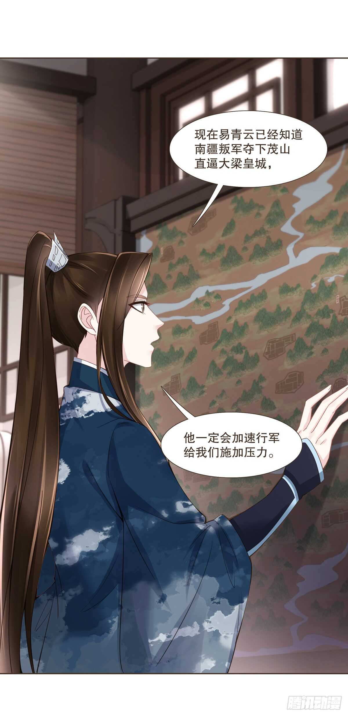 十万大军-第177话