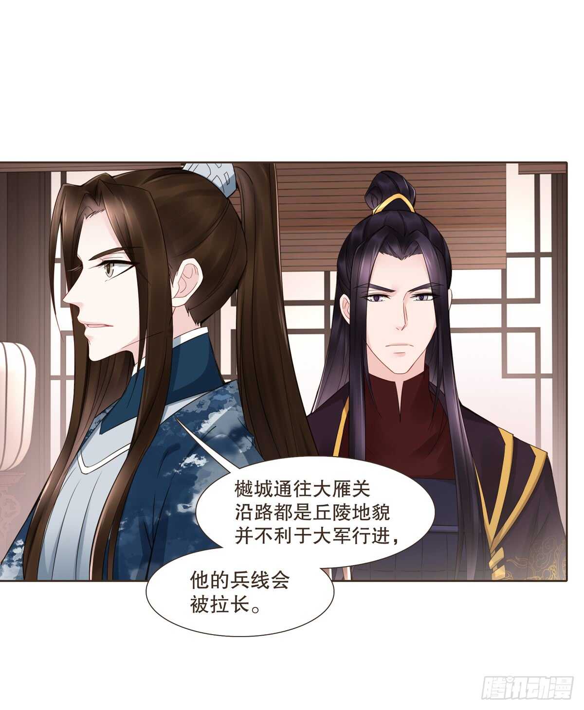 十万大军-第177话