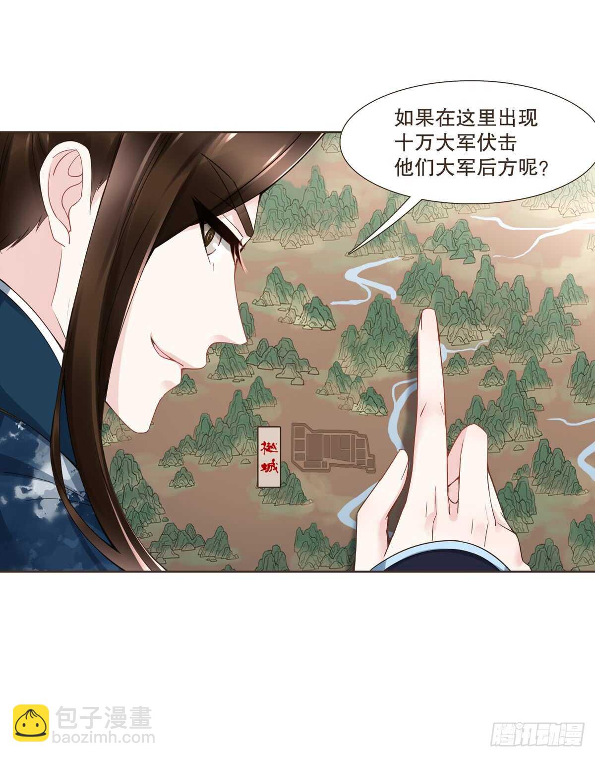 十万大军-第177话