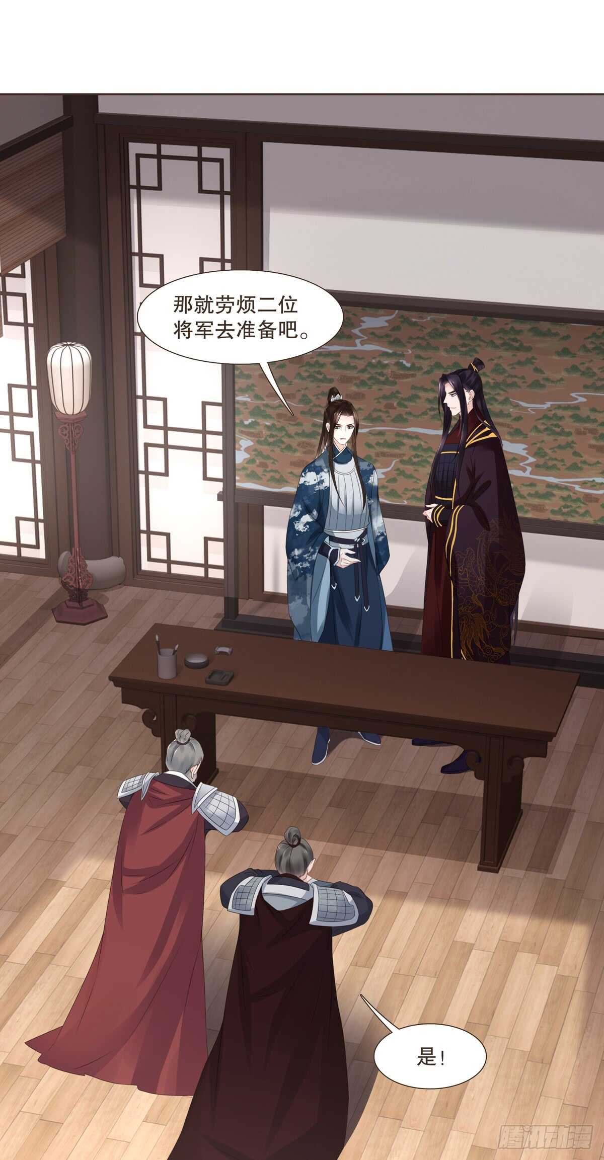 十万大军-第177话