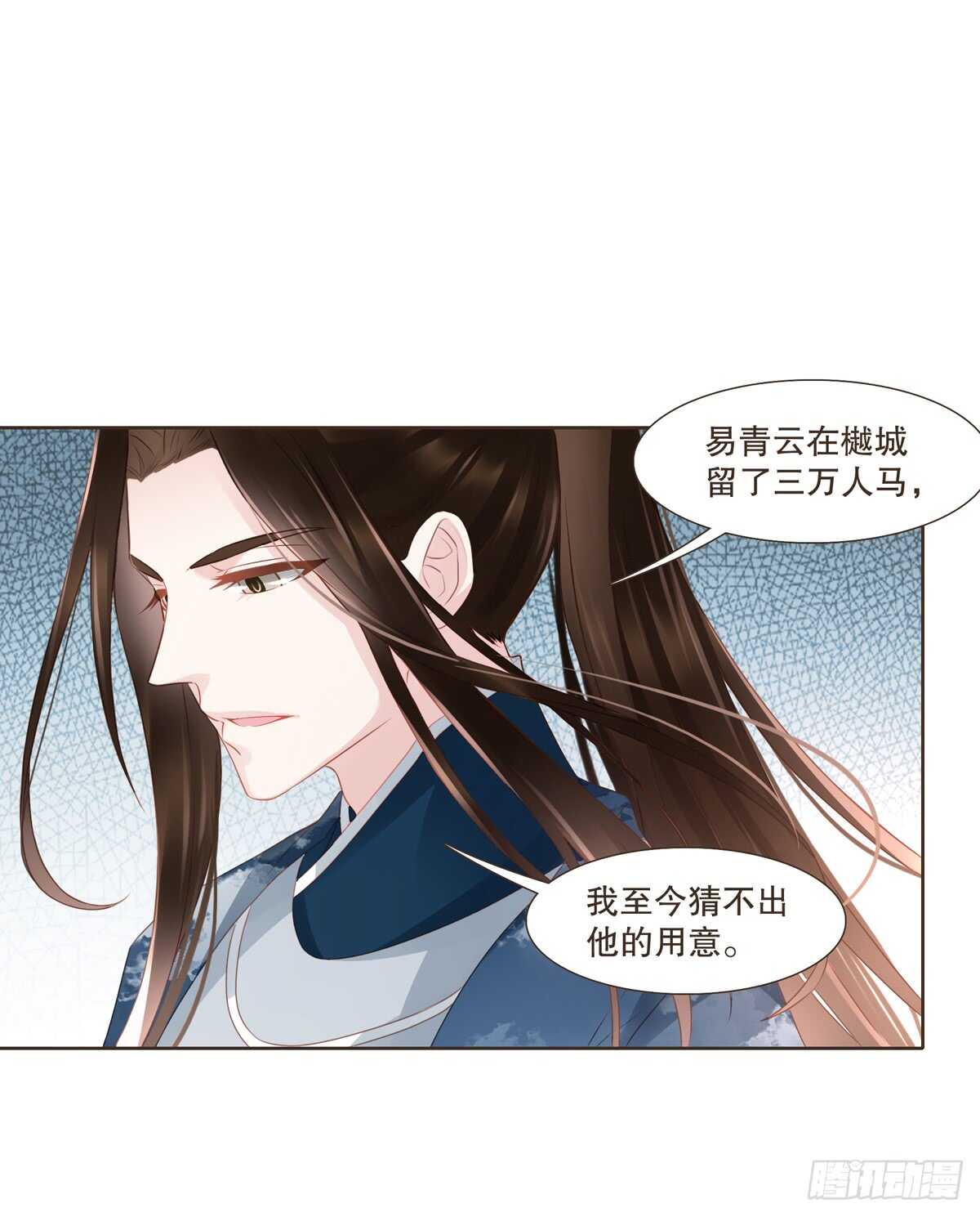 十万大军-第177话