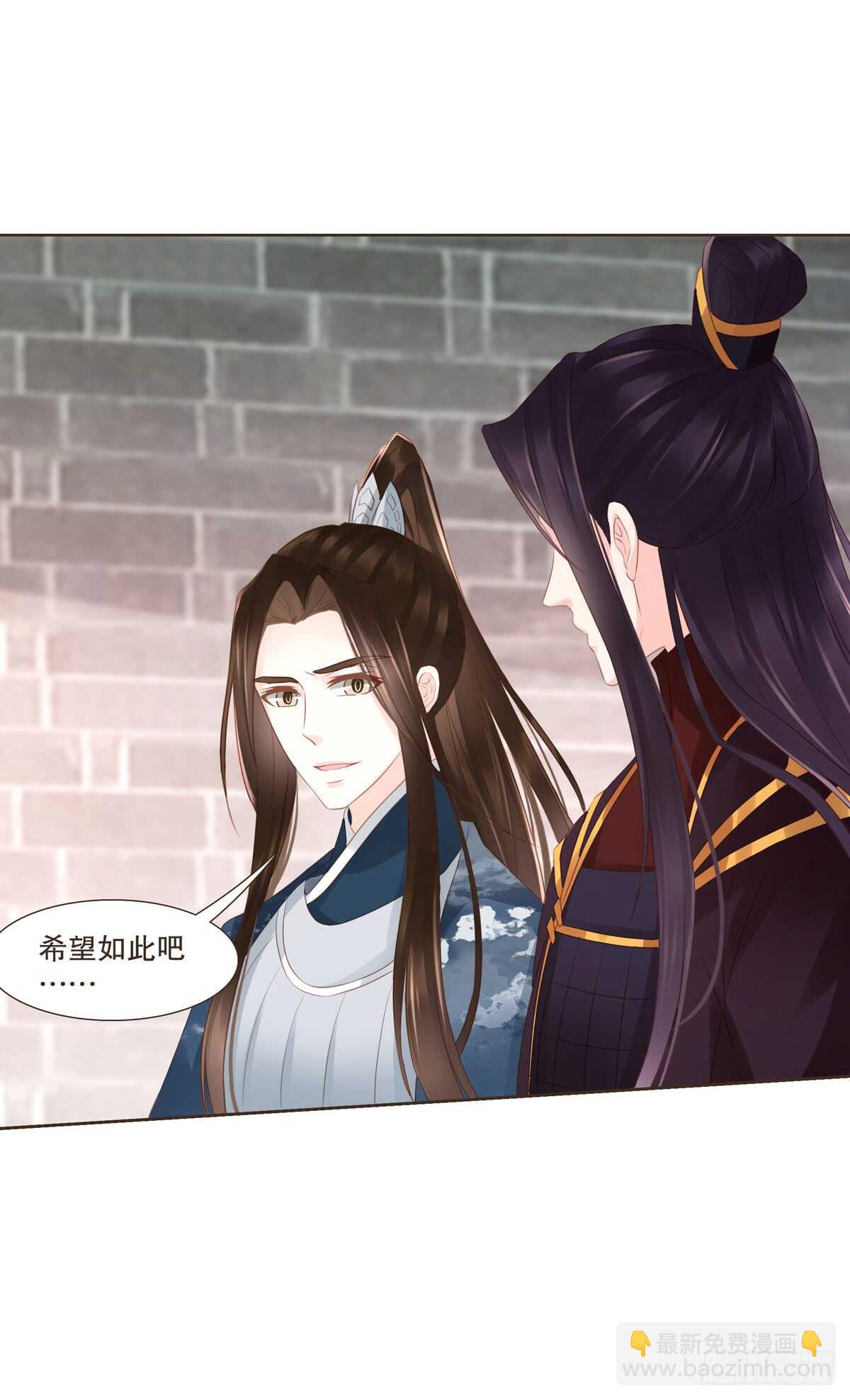 十万大军-第177话