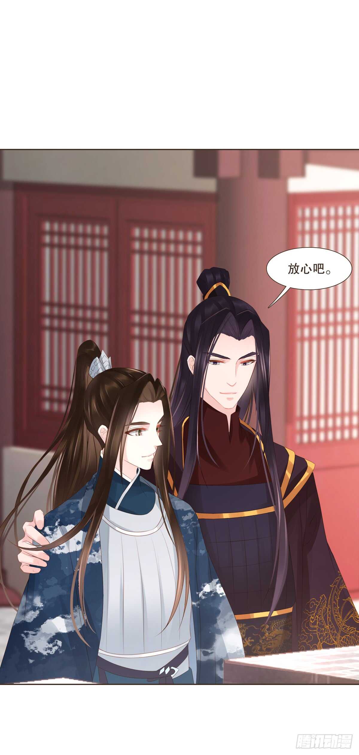 十万大军-第177话