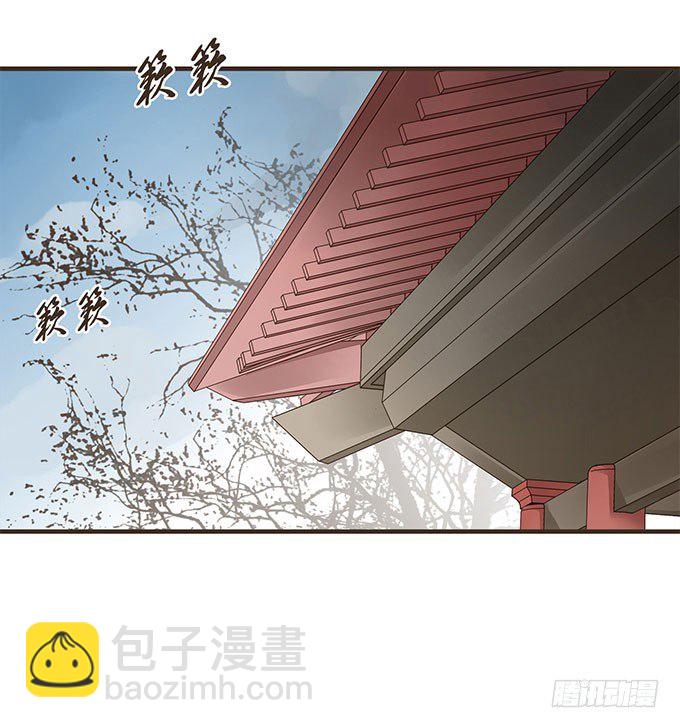 密室的秘密(1/2)-第19话