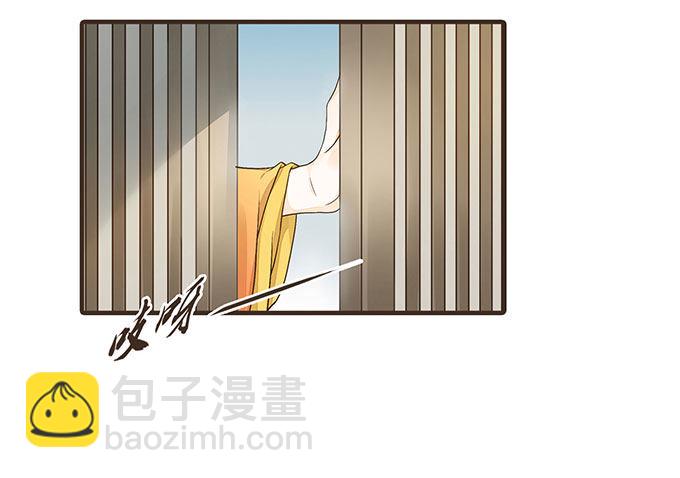 密室的秘密(1/2)-第19话