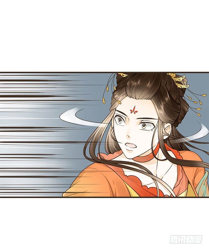 密室的秘密(1/2)-第19话