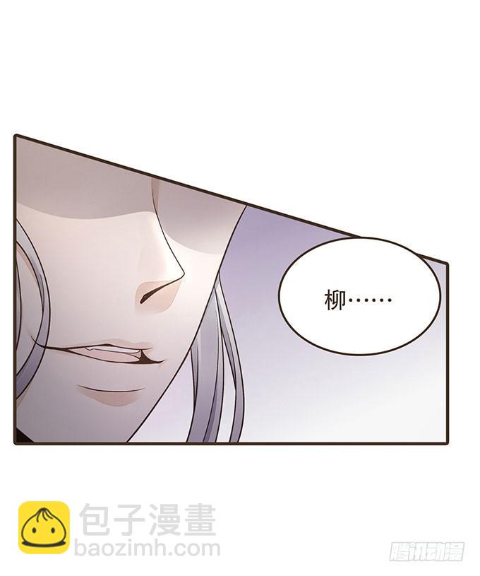 密室的秘密(1/2)-第19话