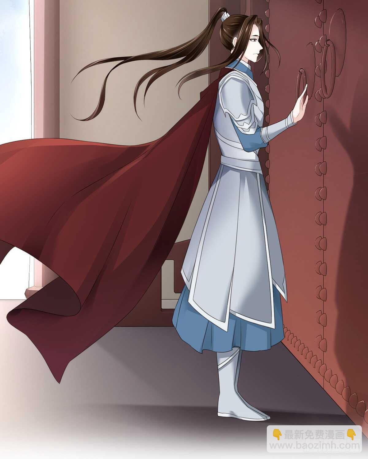 假身份又何妨-第185话