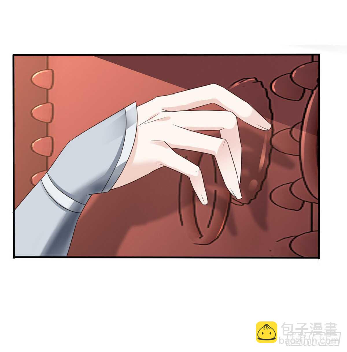 假身份又何妨-第185话