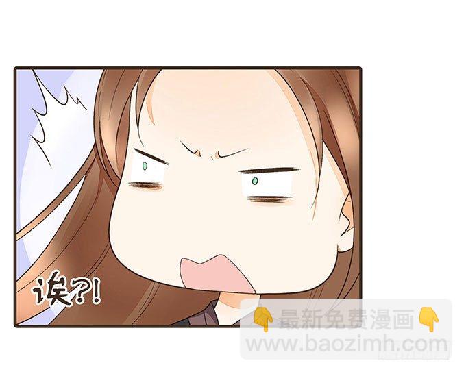 皇宫行刺-第3话