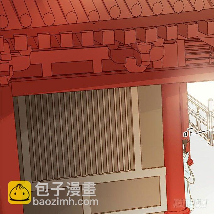 谋划撤藩(1/2)-第23话