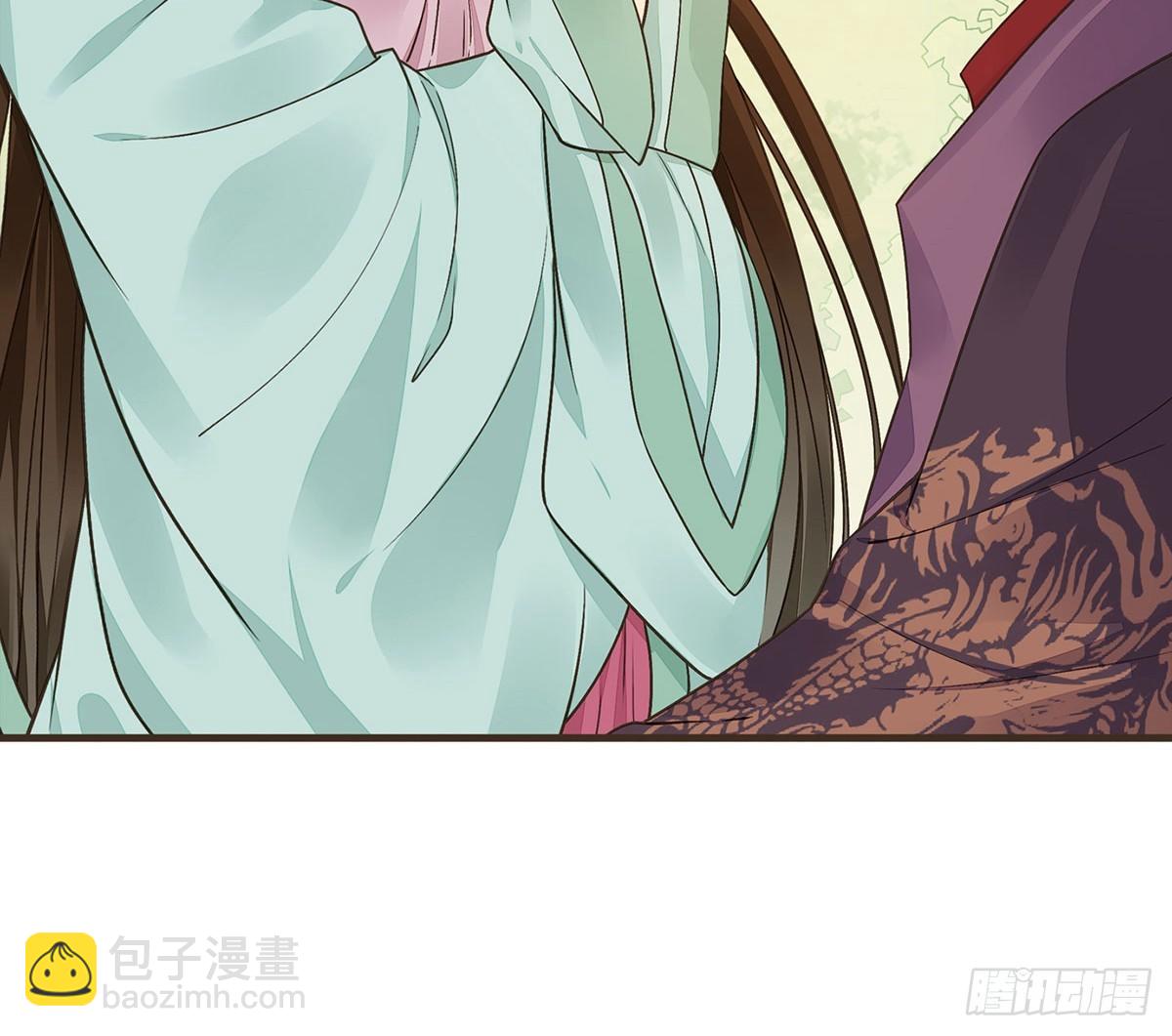 分化藩地(1/2)-第25话