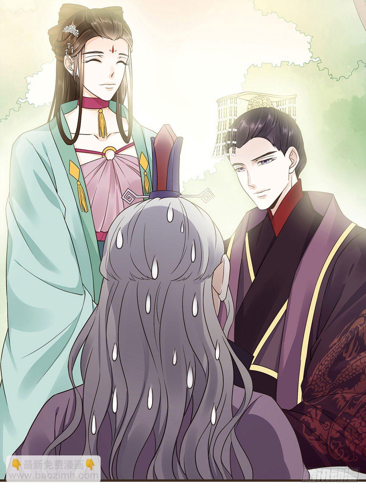 分化藩地(1/2)-第25话