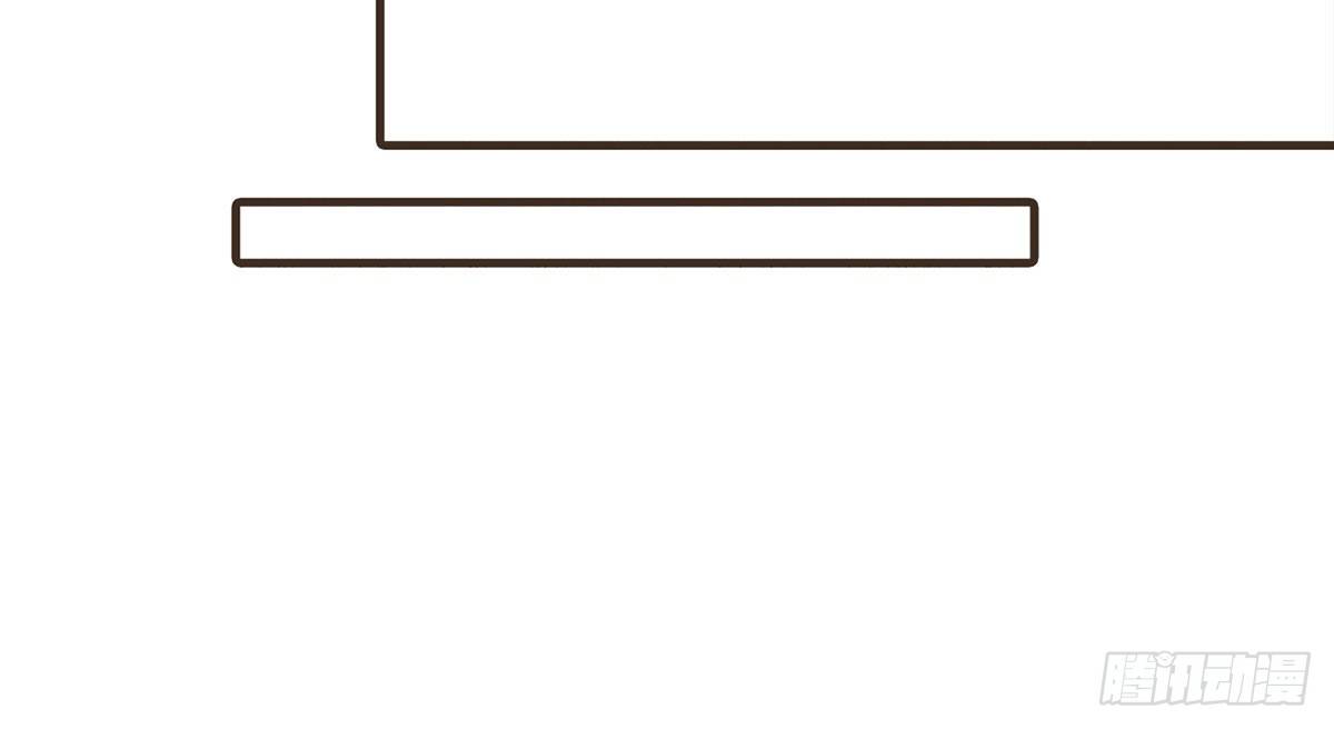 蛮王曹莽(1/2)-第27话