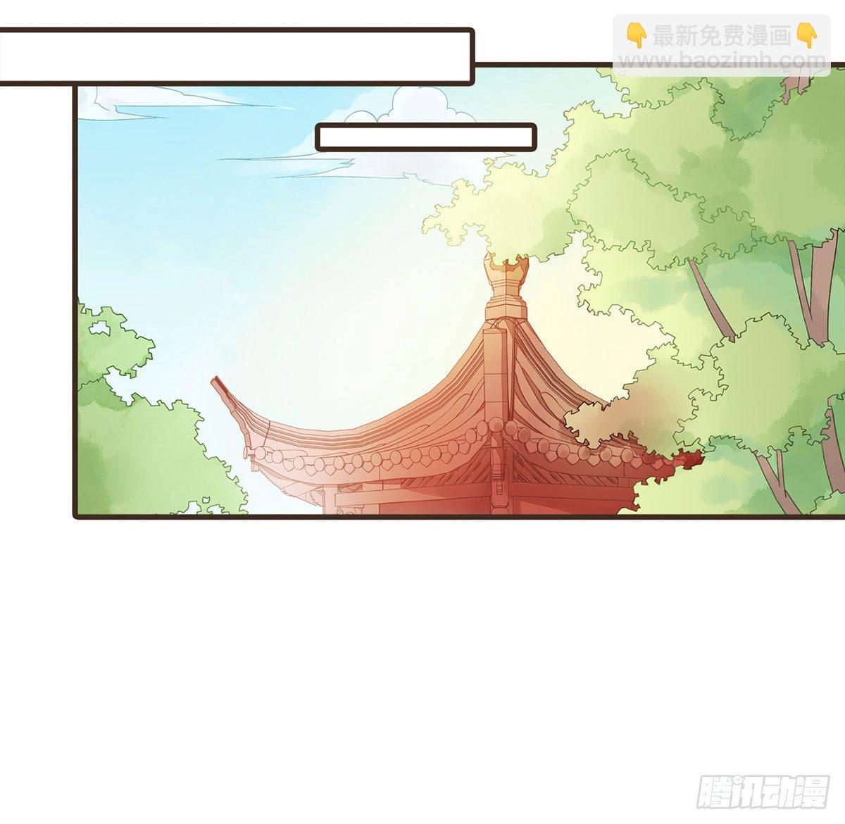 蛮王曹莽(1/2)-第27话