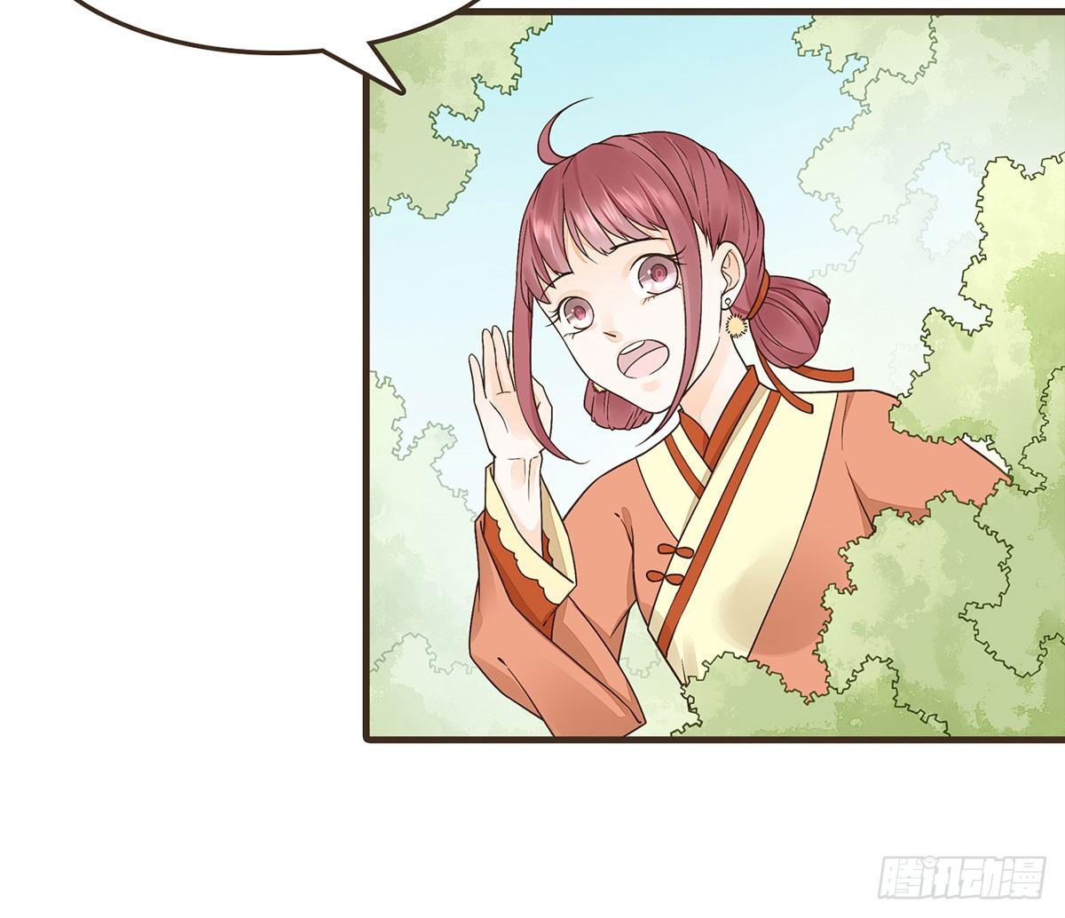 蛮王曹莽(1/2)-第27话