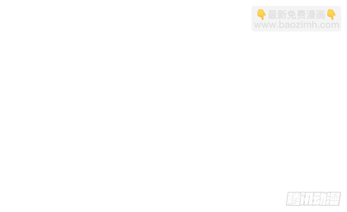 蛮王曹莽(1/2)-第27话