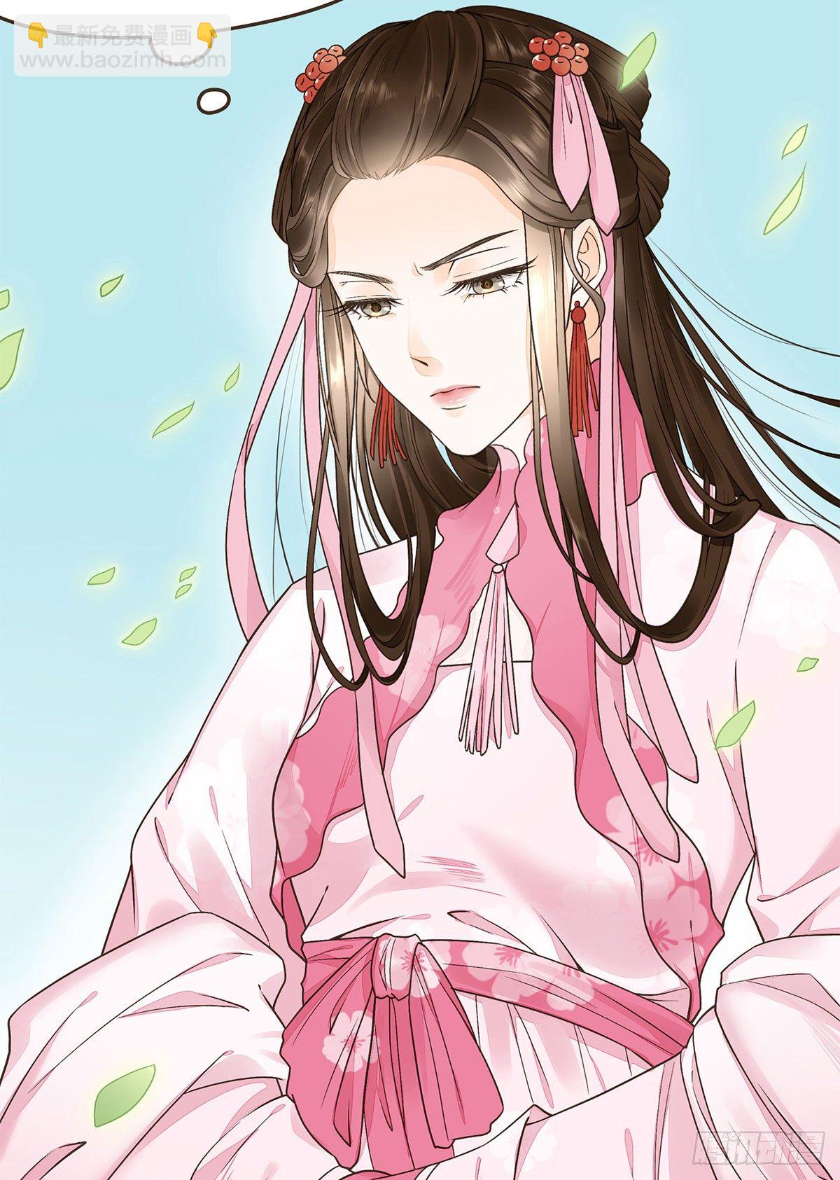 蛮王曹莽(1/2)-第27话