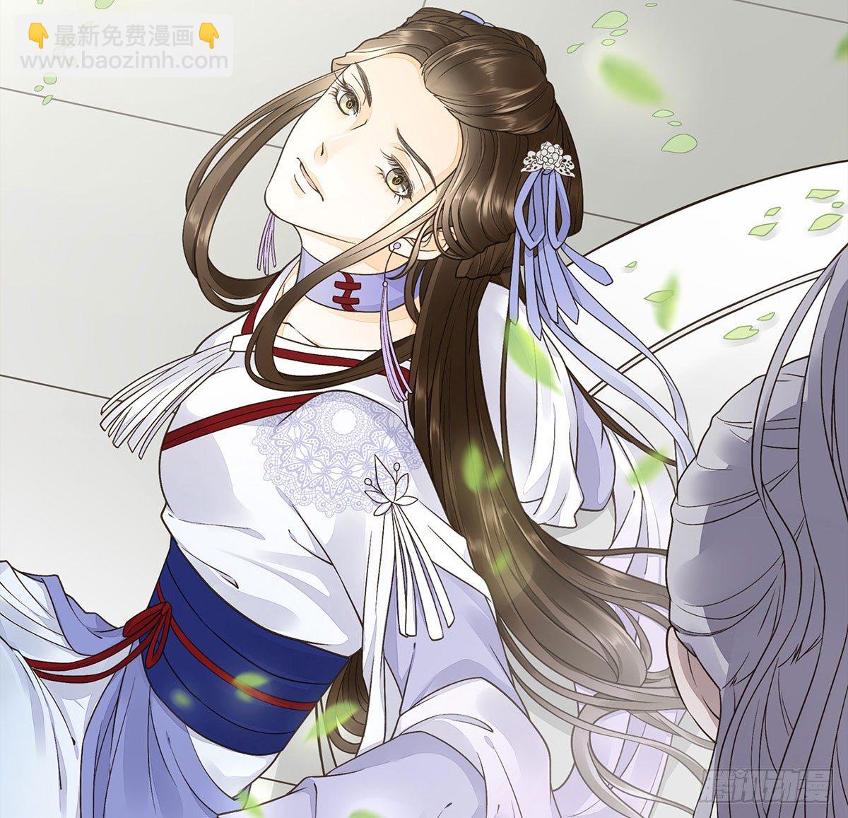 蛮王的借口(1/2)-第29话