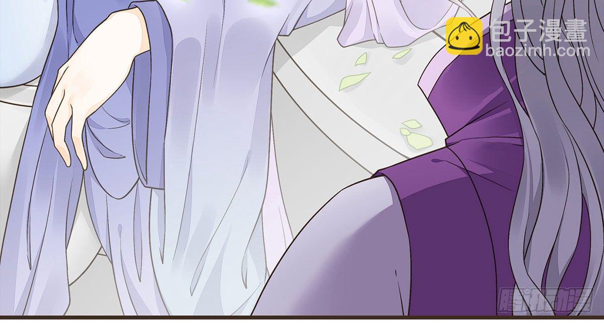 蛮王的借口(1/2)-第29话