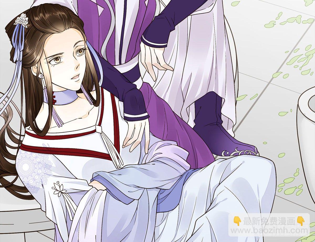 蛮王的借口(1/2)-第29话