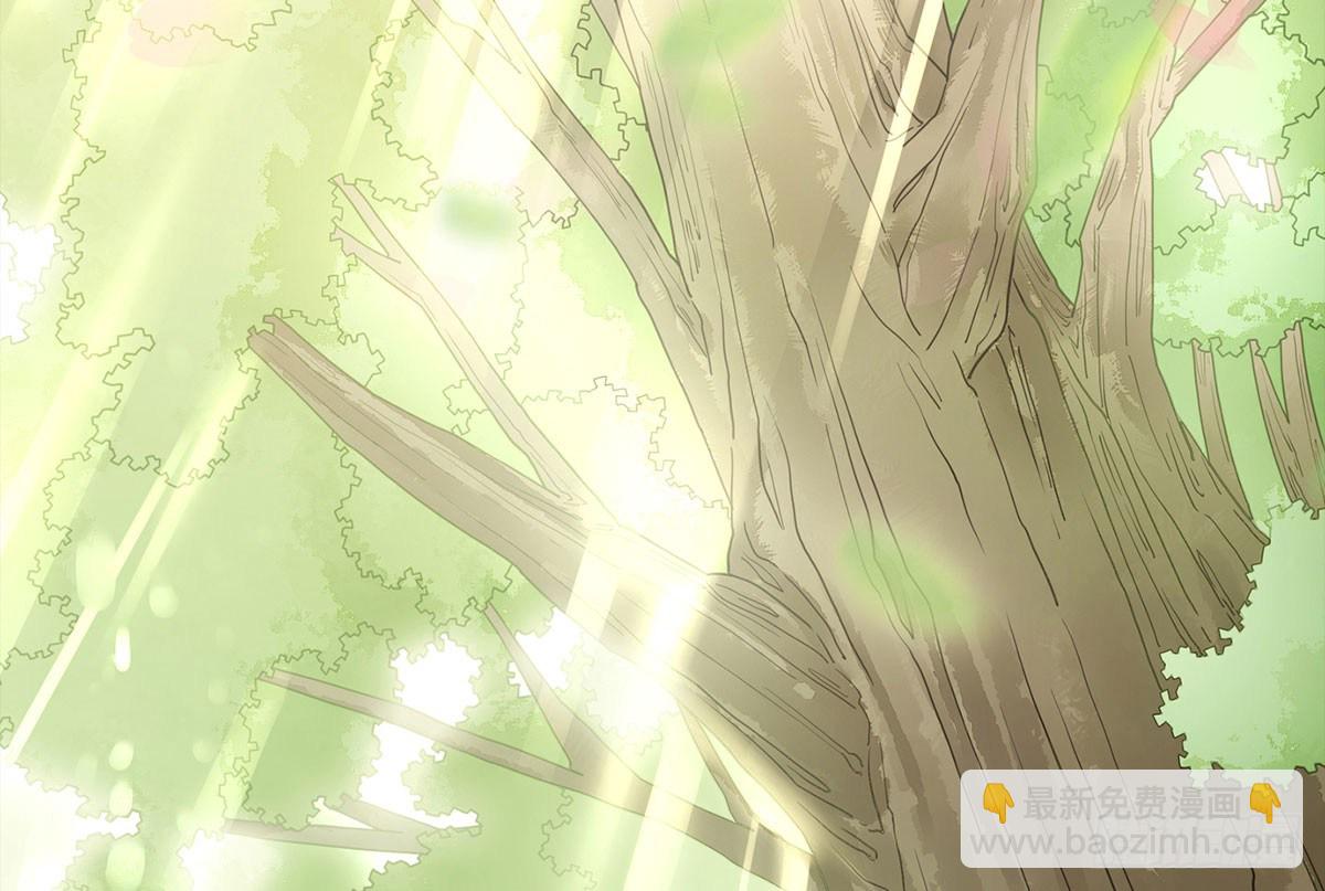 蛮王的借口(1/2)-第29话