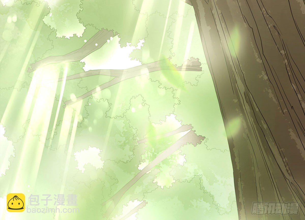 蛮王的借口(1/2)-第29话