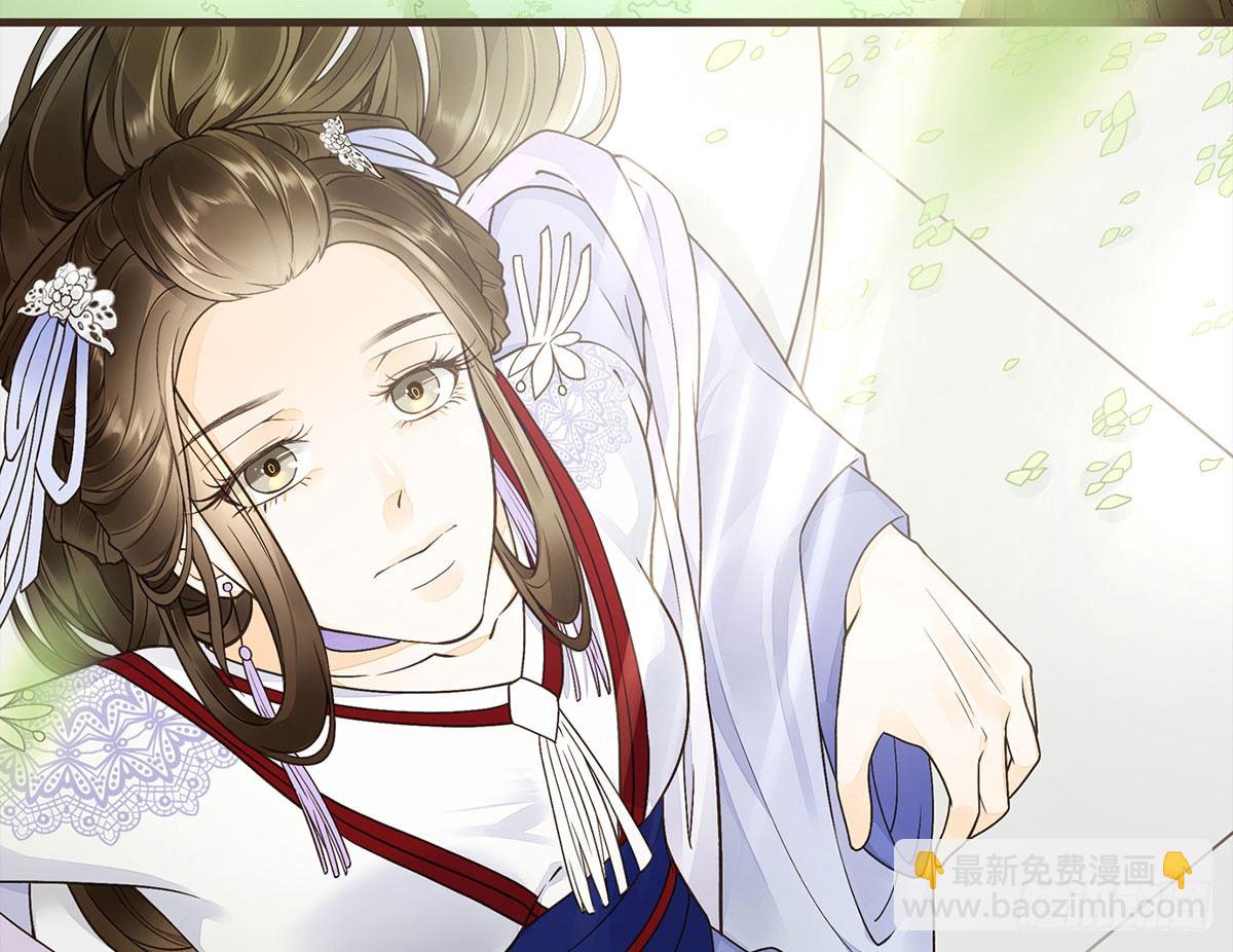 蛮王的借口(1/2)-第29话