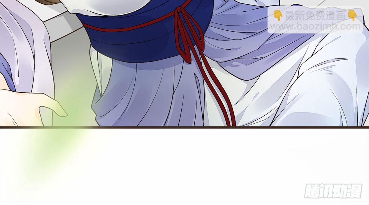 蛮王的借口(1/2)-第29话