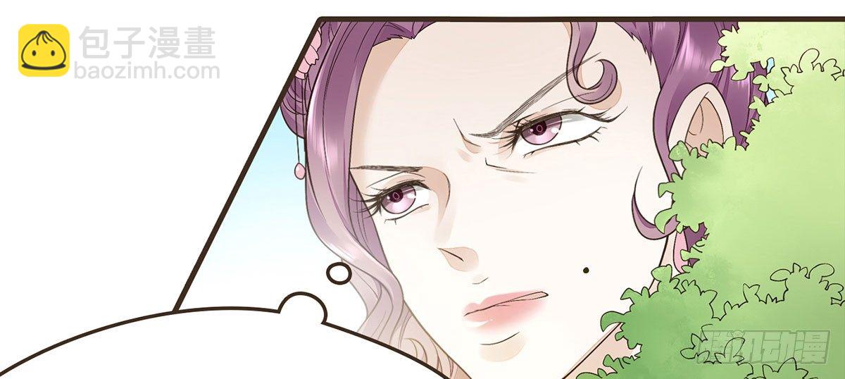 中毒(1/2)-第31话