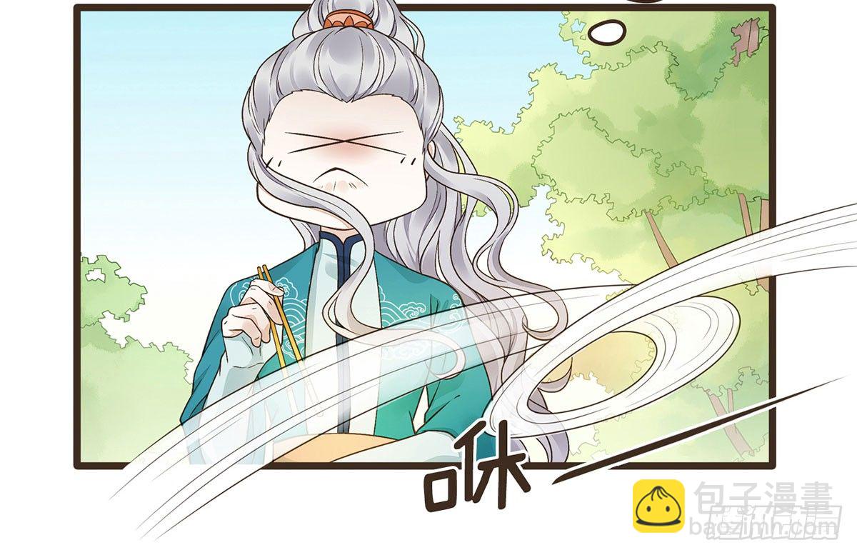 中毒(1/2)-第31话