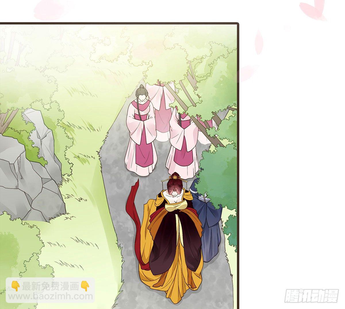 中毒(1/2)-第31话