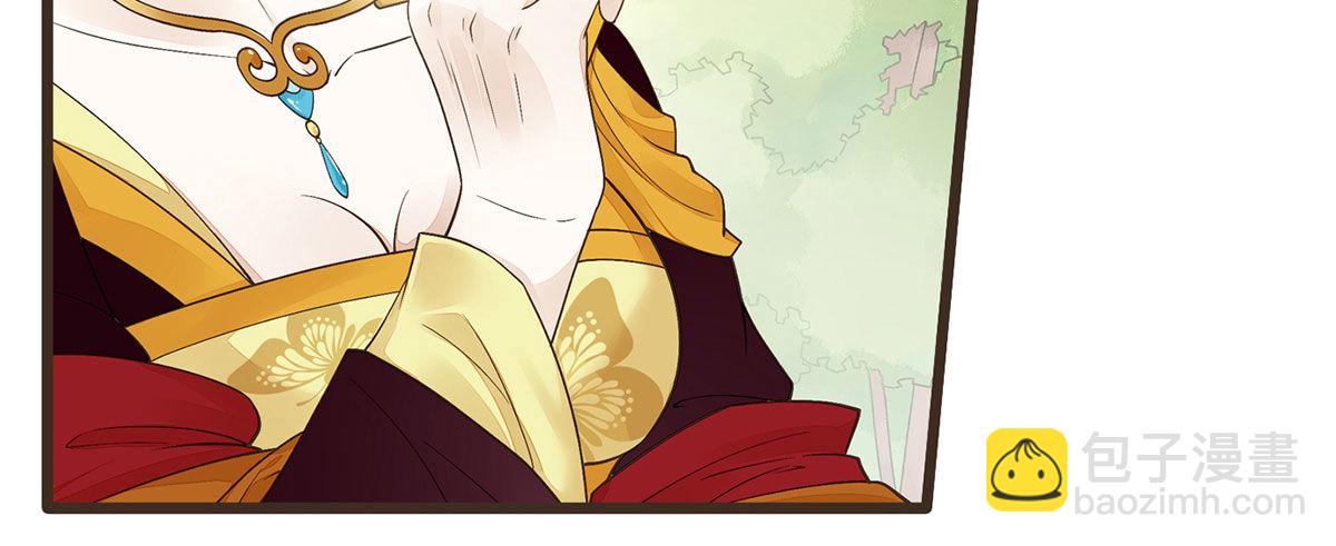 中毒(1/2)-第31话