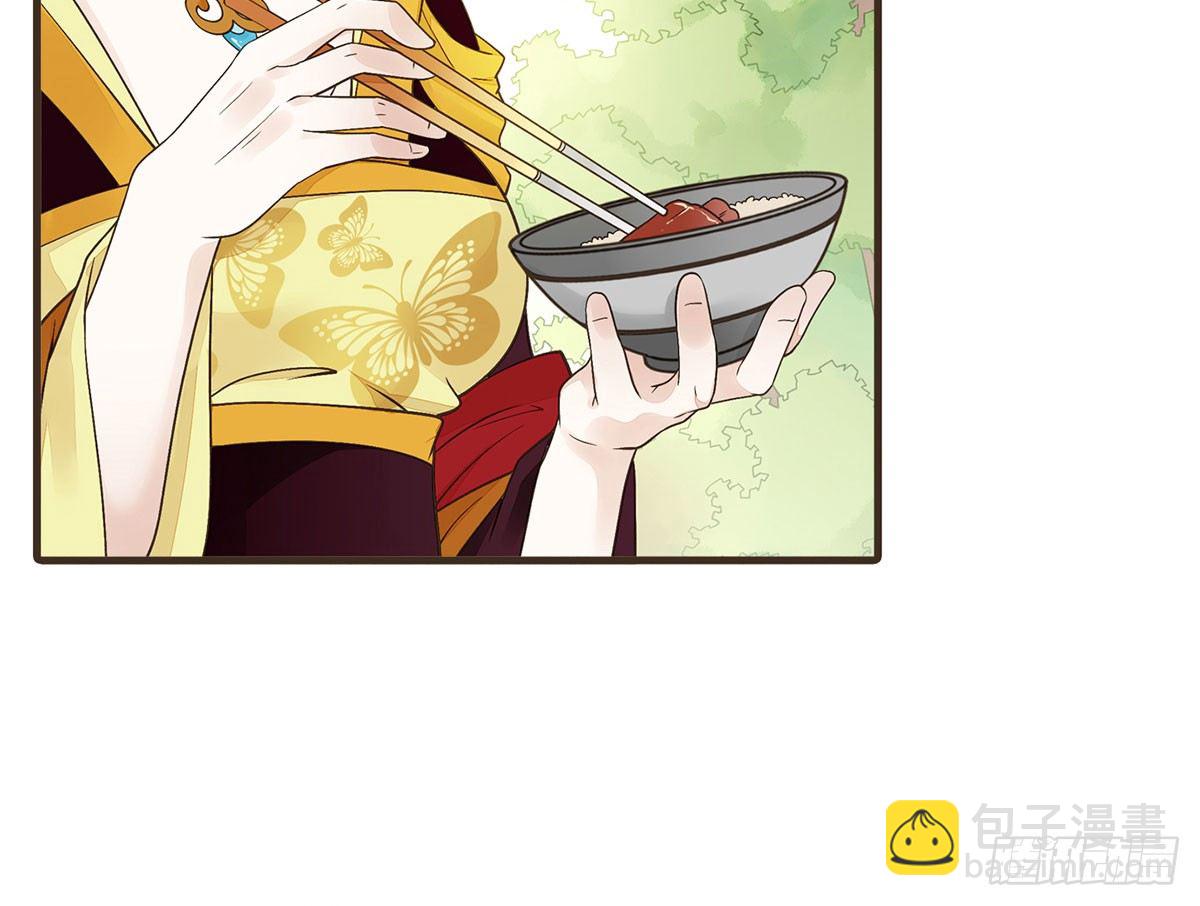 中毒(1/2)-第31话