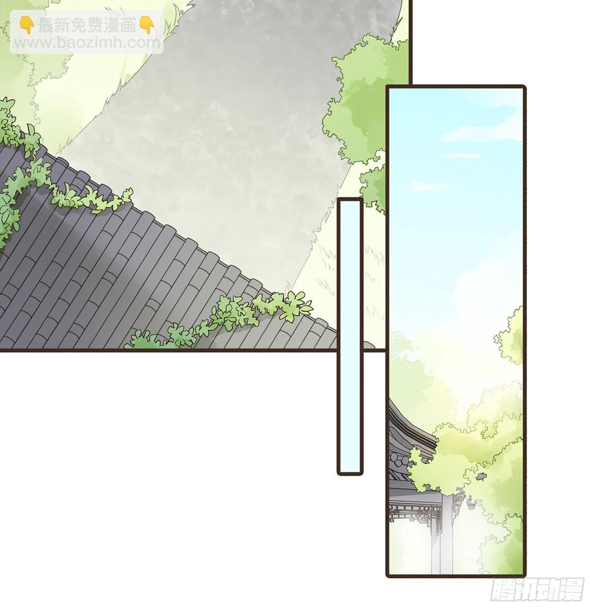 中毒(1/2)-第31话