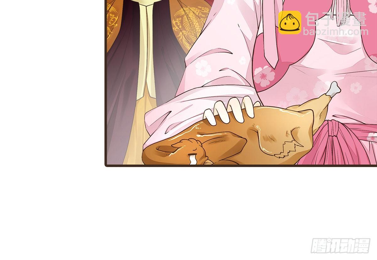 中毒(1/2)-第31话