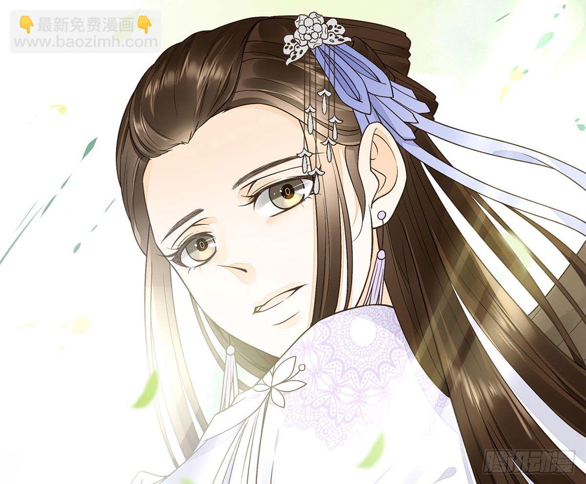 番外篇：衣服下的秘密-第33话