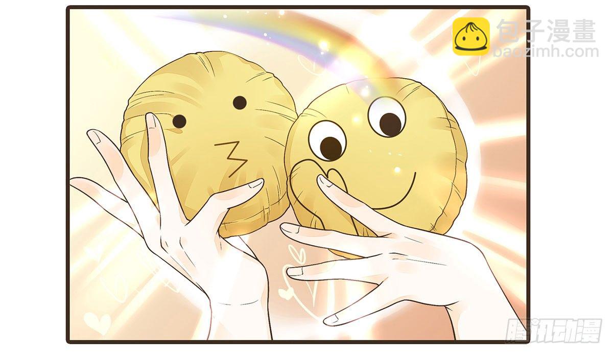 番外篇：衣服下的秘密-第33话