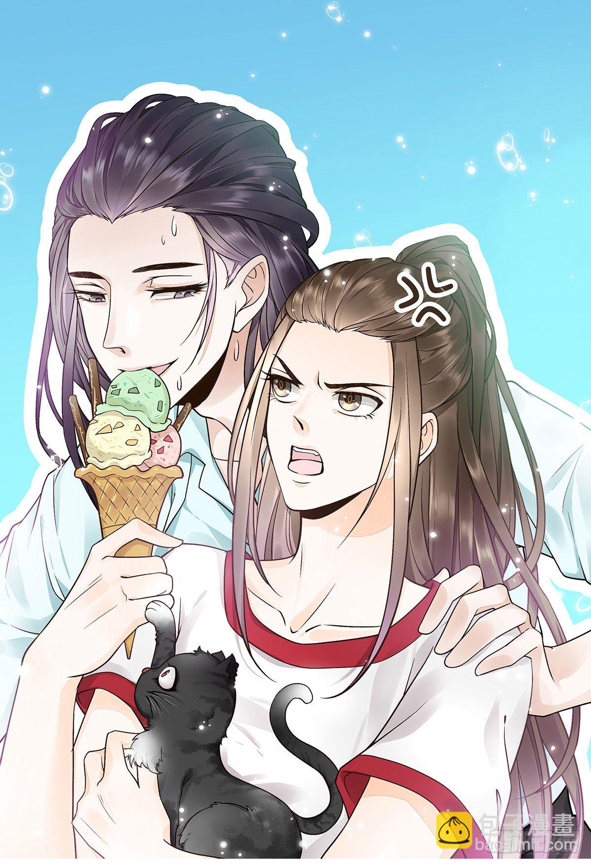 番外篇：衣服下的秘密-第33话