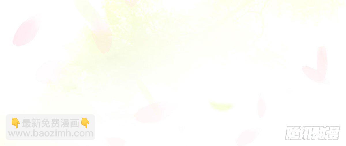 番外篇：衣服下的秘密-第33话