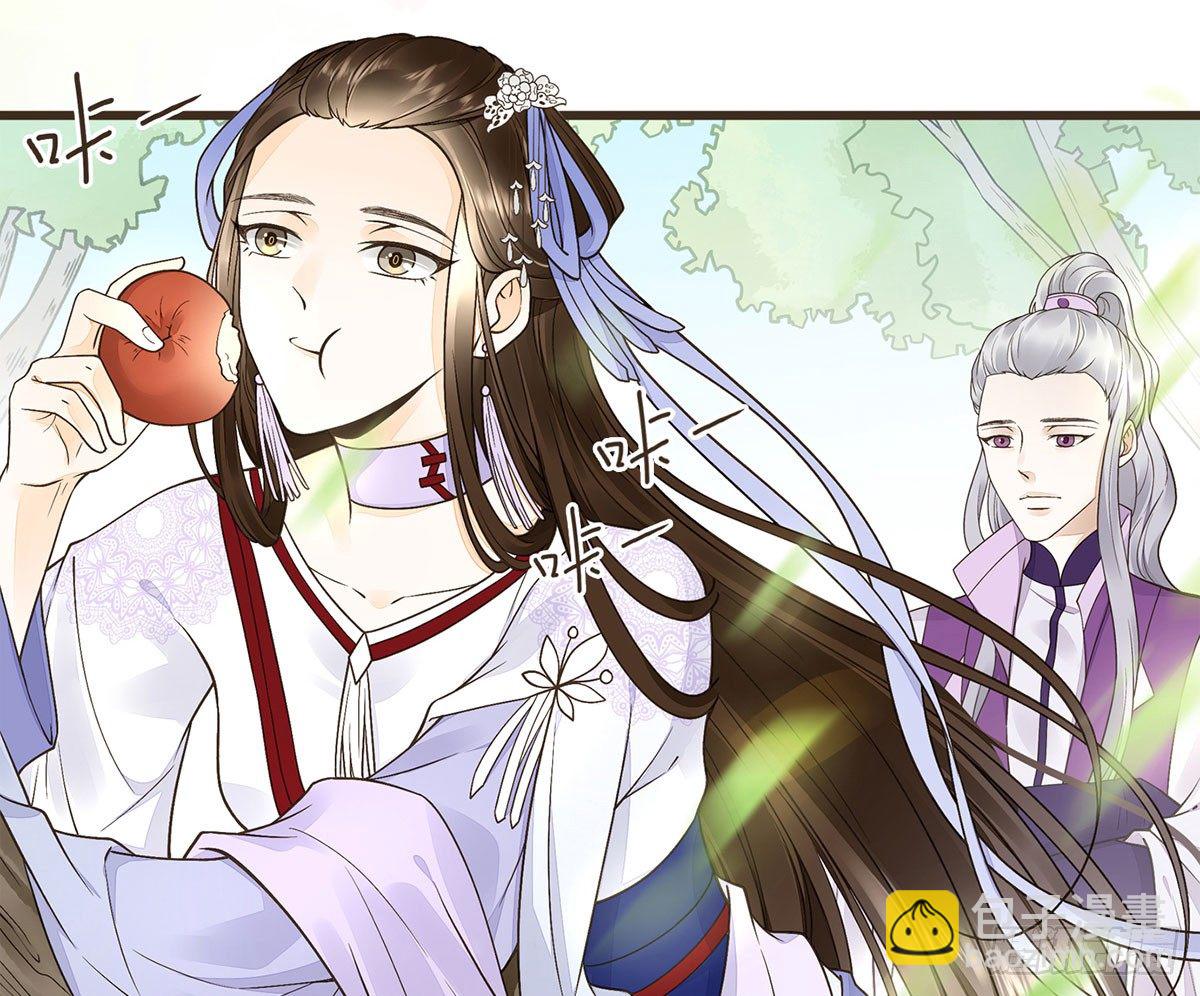 番外篇：衣服下的秘密-第33话