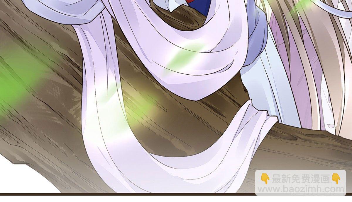 番外篇：衣服下的秘密-第33话