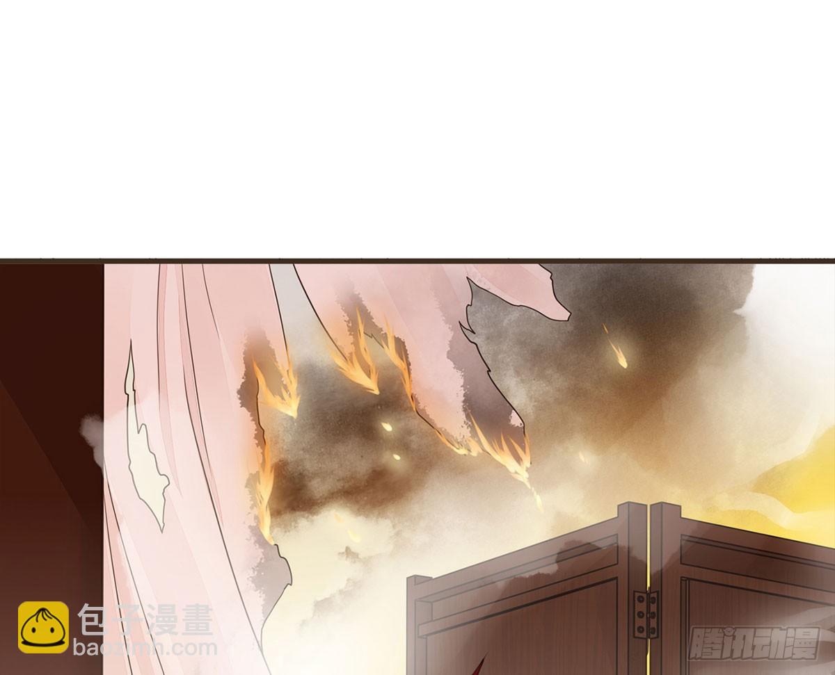 浴室失火(1/2)-第35话