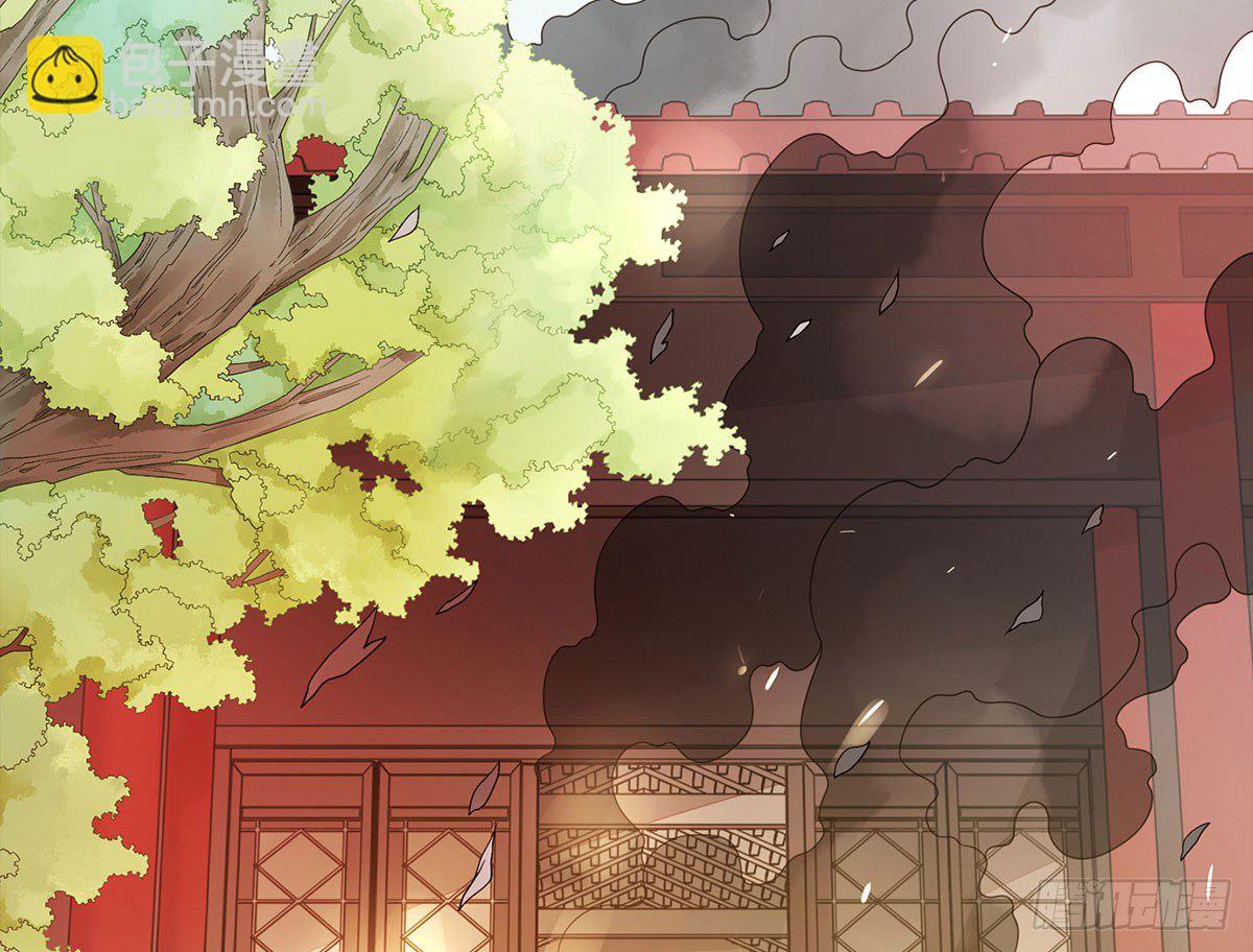 浴室失火(1/2)-第35话