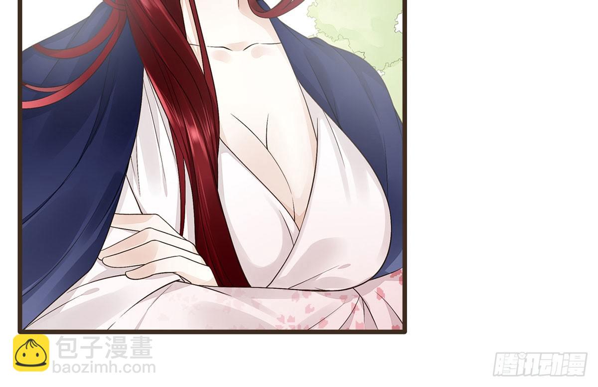 浴室失火(1/2)-第35话